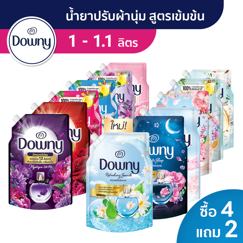 Downy ดาวน์นี่ น้ำยาปรับผ้านุ่มสูตรเข้มข้น