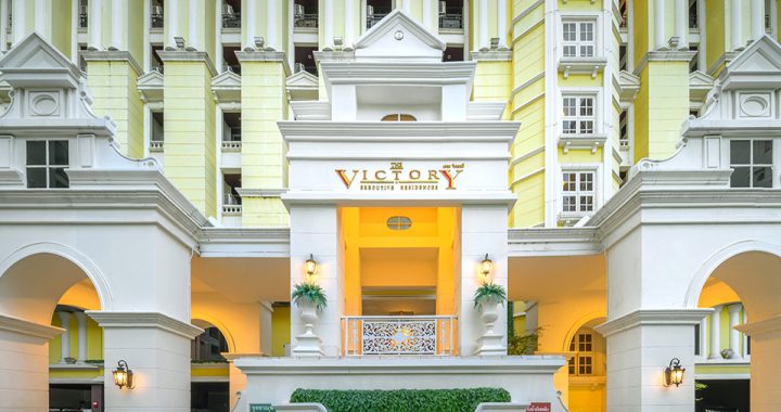The Victory Bangkok Hotel — ที่พักใจกลางกรุงเทพฯ เดินทางสะดวก ครบทุกธุระ